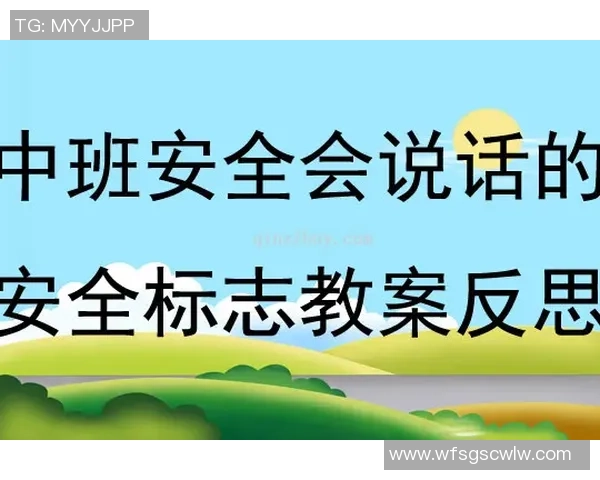 深圳排球队在洲际杯中的意识表现分析与反思