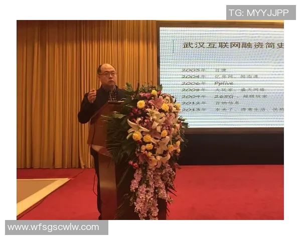 对话刘敏：谈飞盘生涯